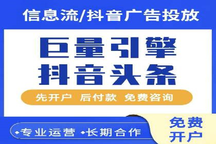 百度推广中的数据监控与优化：案例分享与经验总结