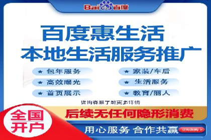 精准定位，高效转化：信息流广告投放策略案例分享