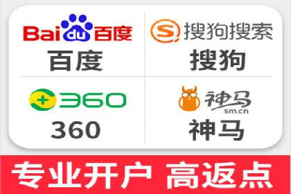 百度竞价代运营全解析：从入门到精通的实战经验